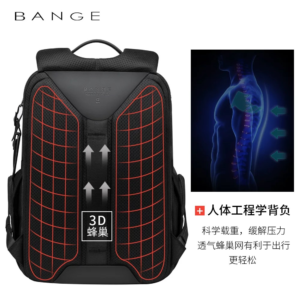 Bange G61 - Image 10