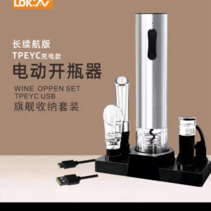 Wine opener set - Image 2