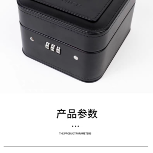 Watch box - Image 3