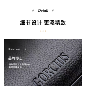 Men's clutch - Image 10