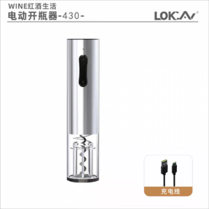 Wine opener set - Image 7