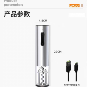 Wine opener set - Image 9