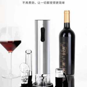 Wine opener set - Image 1