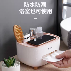 Tissue box - Image 13