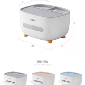 Tissue box - Image 17