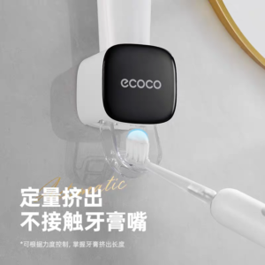 Automatic toothpaste dispenser - Image 8