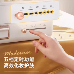 Skin care organizer - Image 3